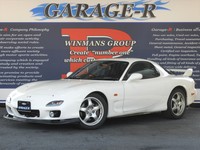 マツダ RX-7 タイプRS