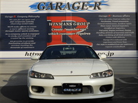 日産 シルビア スペックR