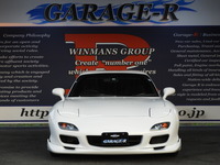 マツダ RX-7 RB Sパッケージ