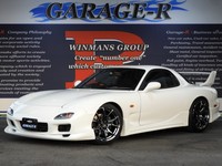 マツダ RX-7 RB Sパッケージ