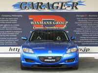 マツダ RX-8 ベース