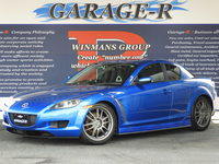 マツダ RX-8 ベース