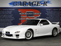 マツダ RX-7 タイプRB Sパッケージ