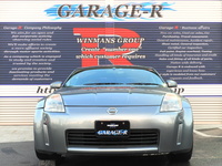 日産 フェアレディZ バージョンT