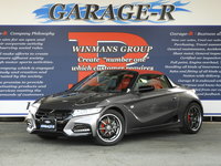 ホンダ S660 モデューロX