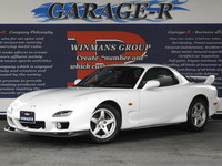 マツダ RX-7 タイプRB Sパッケージ