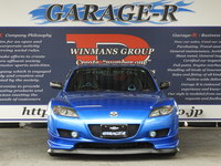 マツダ RX-8 タイプS