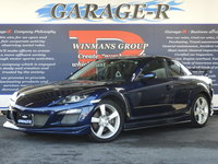 マツダ RX-8 タイプS