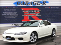 日産 シルビア spec R  Vパッケージ