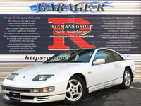 日産 フェアレディZ 2by2　300ZX　ツインターボ
