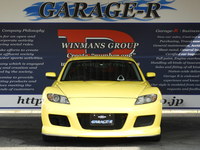 マツダ RX-8 タイプS