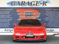 マツダ RX-7 タイプR