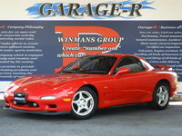 マツダ RX-7 タイプR