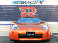 日産 フェアレディZ バージョンS