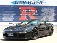 ホンダ NSX 3.0
