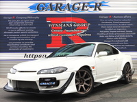日産 シルビア スペックR