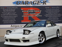 日産 180SX タイプX