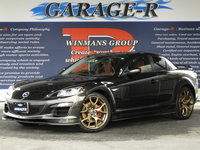 マツダ RX-8 スピリットR