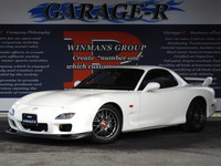 マツダ RX-7 タイプR