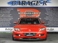 マツダ RX-8 タイプS