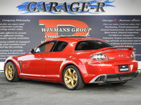 マツダ RX-8 タイプS