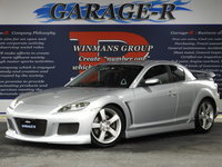 マツダ RX-8 タイプS