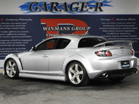 マツダ RX-8 タイプS