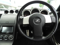 日産 フェアレディZ ベース