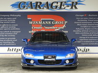 マツダ RX-7 タイプRS