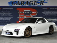 マツダ RX-7 タイプRS