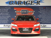マツダ RX-8 ベース