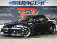 マツダ RX-8 タイプE　サンドベージュレザーパッケージ