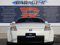 日産 フェアレディZ バージョンST