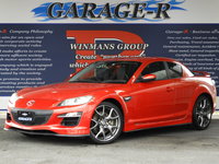 マツダ RX-8 タイプRS