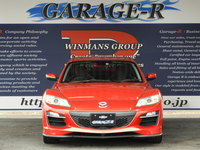 マツダ RX-8 タイプRS