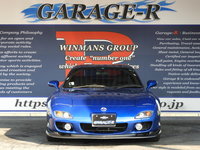 マツダ RX-7 タイプRB Sパッケージ