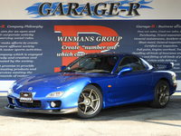 マツダ RX-7 タイプRB Sパッケージ