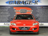 マツダ RX-8 タイプE