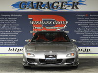 マツダ RX-7 スピリットR タイプＡ