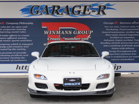 マツダ RX-7 タイプＲ　後期5型　280ps