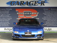マツダ RX-7 タイプRバサースト