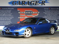 マツダ RX-7 タイプRバサースト