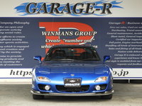 マツダ RX-7 タイプRB Sパッケージ