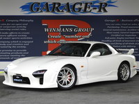 マツダ RX-7 タイプRS