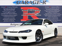 日産 シルビア スペックR　Vパッケージ