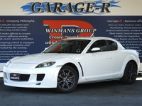 マツダ RX-8 タイプS