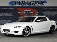マツダ RX-8 タイプS
