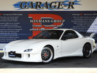 マツダ RX-7 タイプRバサースト