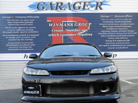 日産 シルビア スペックR