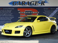 マツダ RX-8 ベース